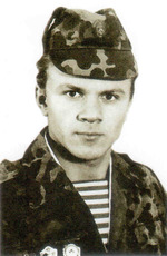 Ужва Сергей Петрович