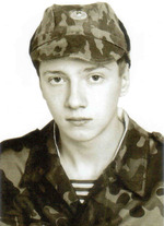 Хижнян Дмитрий Сергеевич