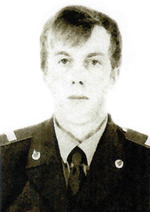 Шибельгут Иван Владимирович