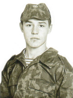 Браткин Александр Анатольевич