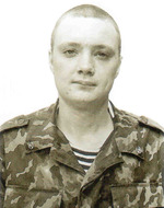 Григорьев Евгений Константинович