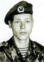 Грошев Станислав Петрович