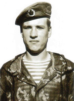 Камерный Вячеслав Николаевич