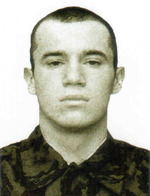 Лаба Валерий Валерьевич