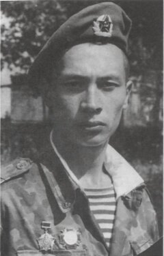 Абдуллин Даниль Рауфович