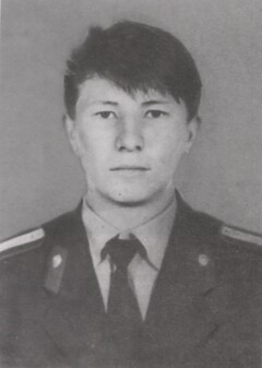 Аминев Данил Анварович