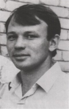 Боронников Андрей Валерьевич