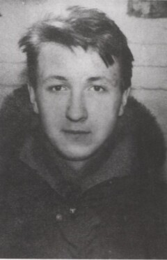 Корзников Сергей Николаевич