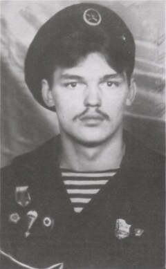 Лысковец Вячеслав Владимирович