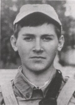 Нагайко Виталий Викторович