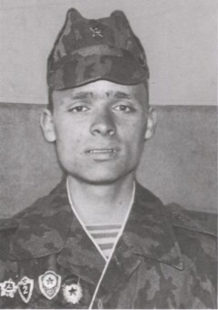 Науменко Станислав Юрьевич