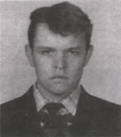 Стогней Григорий Сергеевич