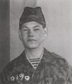 Суслов Владимир Ильич