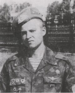 Тушин Анатолий Александрович