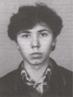 Усков Игорь Октаевич