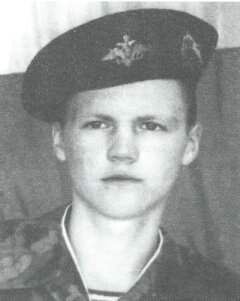 Гусев Виктор Николаевич