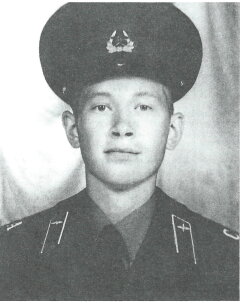 Белименко Константин Сергеевич