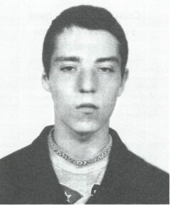 Рева Дмитрий Николаевич