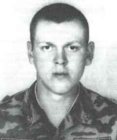 Пестерев Владимир Алексеевич