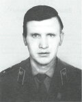 Леонтиков  Сергей Дмитриевич