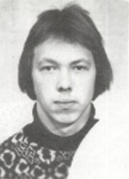 Черепанов Геннадий Викторович    