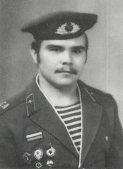 Дергалев Виталий Викторович