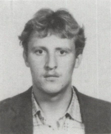 Бутов Игорь Анатольевич   