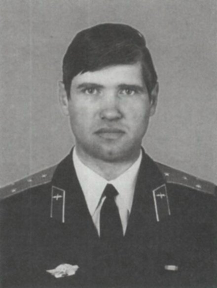 Исаков Валерий Алексеевич  