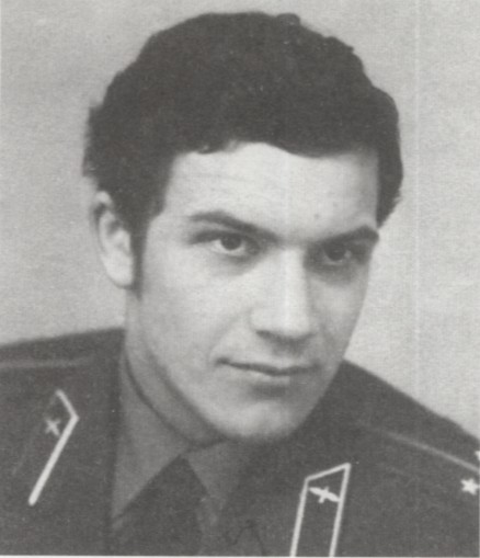 Лапин Валерий Владимирович