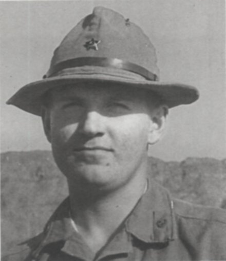 Губин Игорь Николаевич