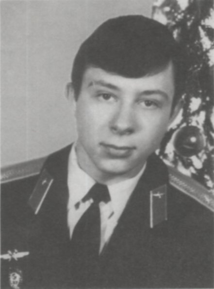 Кислёнок Анатолий Петрович  